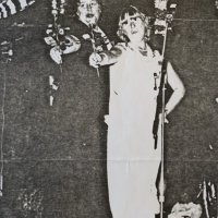 Bunter Abend 1977 Karin Schäfing, Annegret Petersen<br />
Yes Sir, I can Boogie